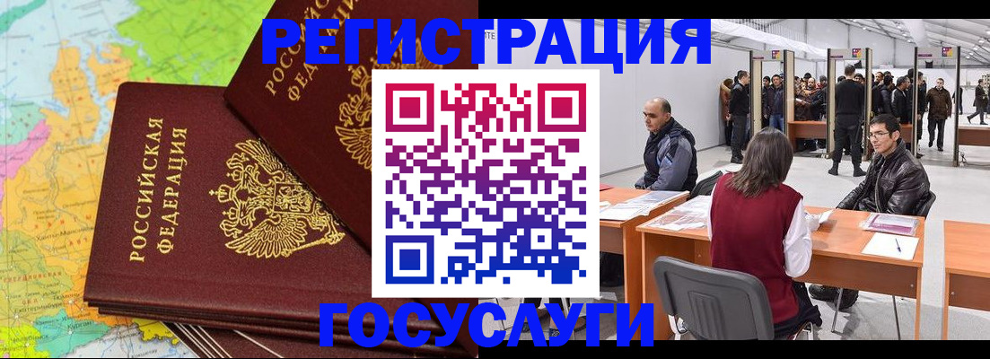 форма 3 в Свердловской области